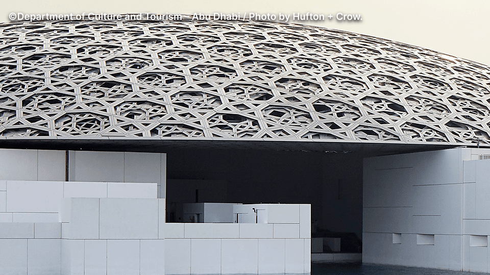 Louvre Abu Dhabi with Kids Go Free Offer - Image 1